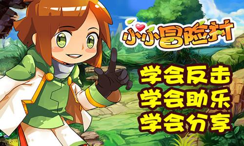 新生儿父亲和母亲的书面申请材料什么意思？