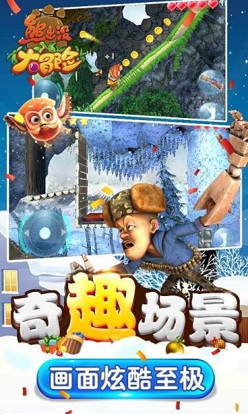 月光影视