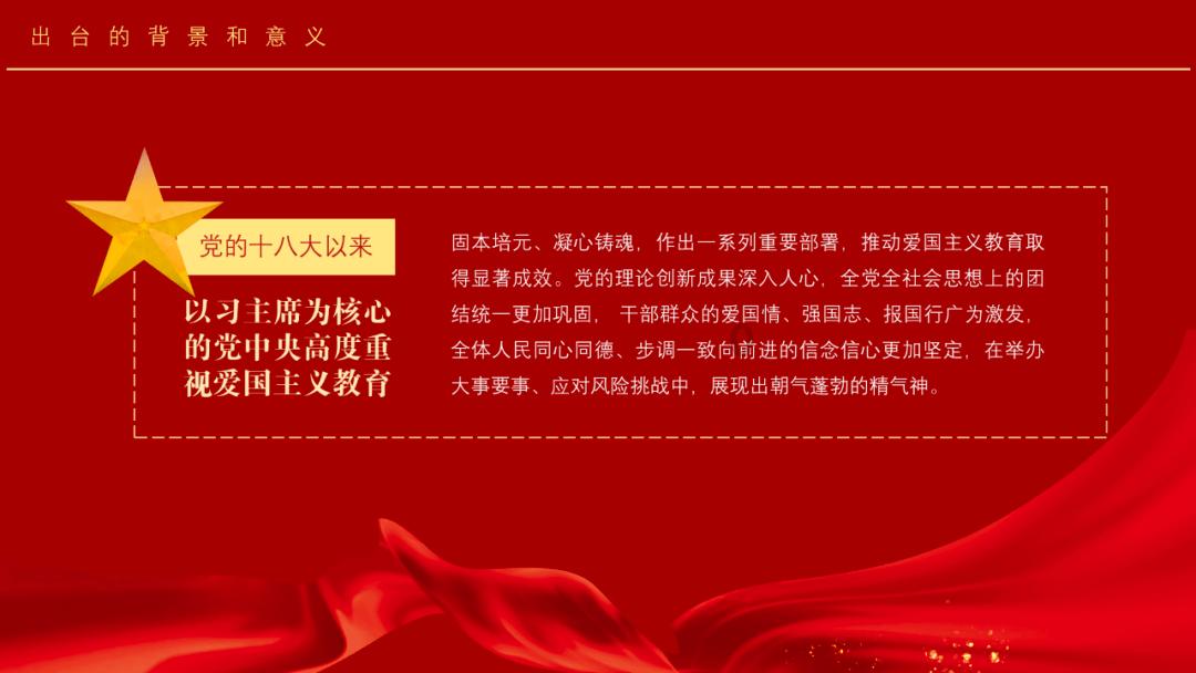 深入了解汲取什么什么成语,共享知识星球平台