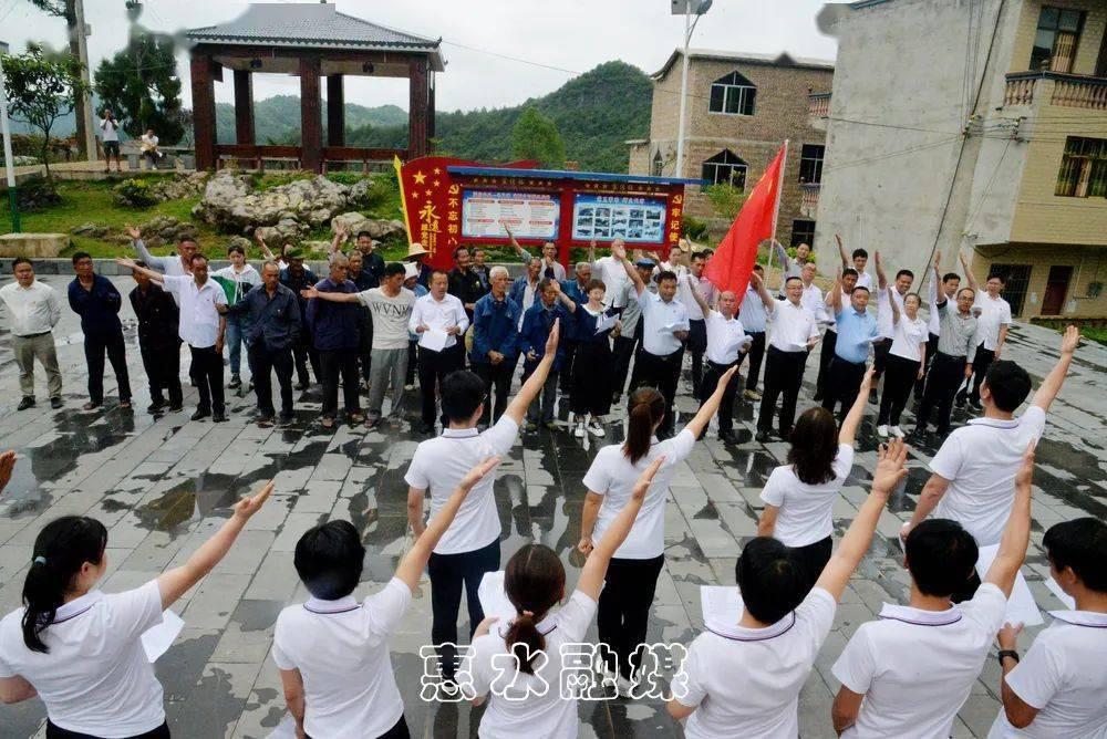 上课迟到是什么感受？